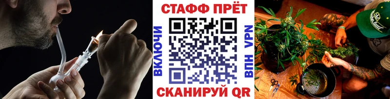 Магазины продажи наркотиков Рудня КОКАИН  APVP  ГАШ  МЕФ 