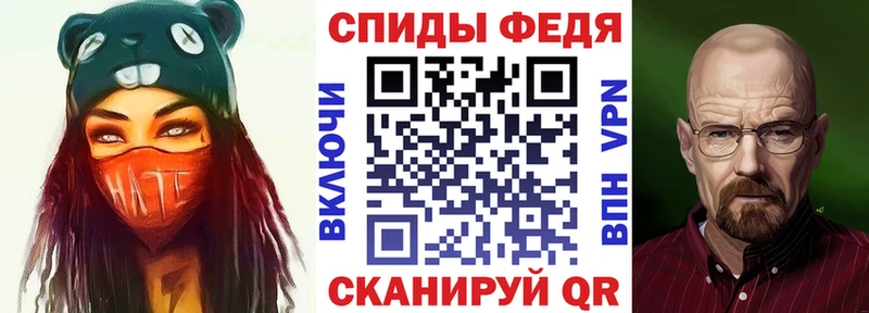 Amphetamine VHQ Рудня