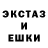 Alpha-PVP СК One Liz