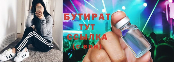 винт Баксан