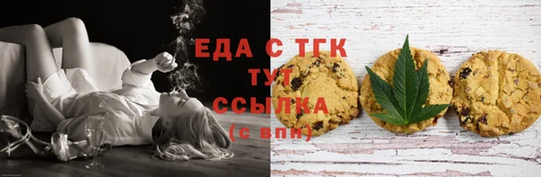 хмурый Балабаново