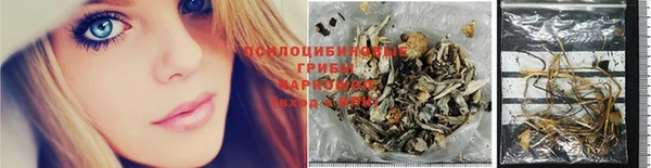 кокаин колумбия Балахна