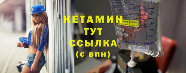 хмурый Балабаново