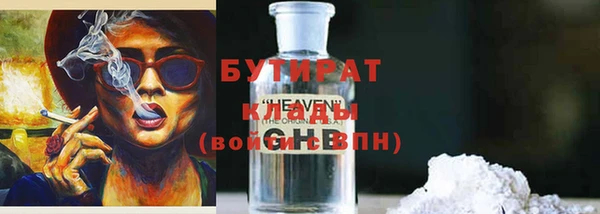 дмт Белоозёрский