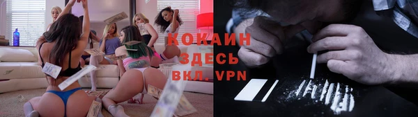 хмурый Балабаново