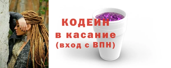 винт Баксан