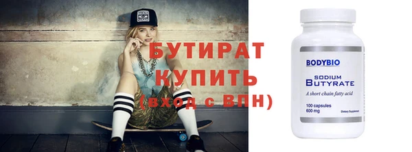прущий лед Сафоново