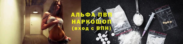 дмт Белоозёрский