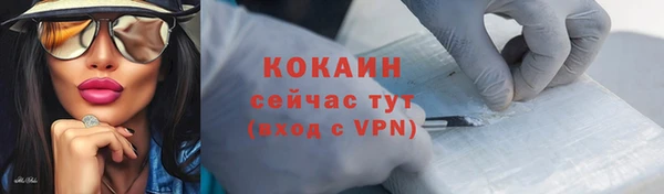 винт Баксан