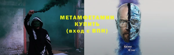винт Баксан