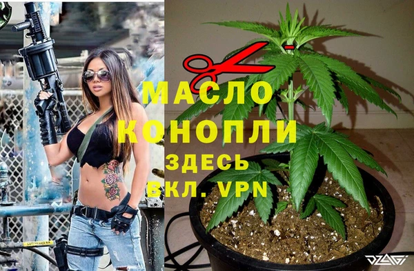 хмурый Балабаново