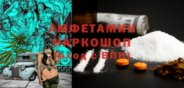 винт Баксан