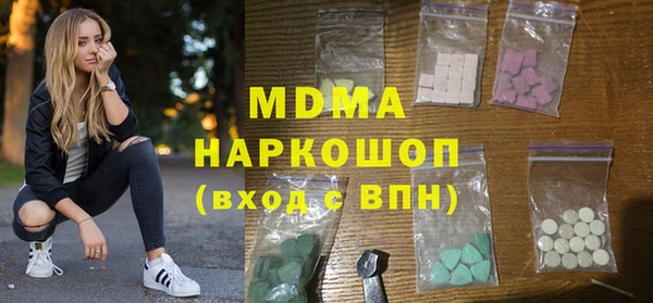 хмурый Балабаново