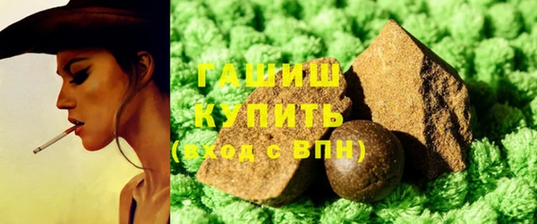 кокаин колумбия Балахна