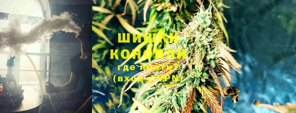 кокаин колумбия Балахна