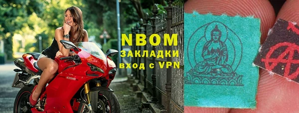 кокаин колумбия Балахна