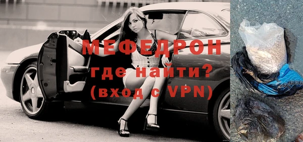 дмт Белоозёрский