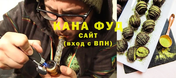 хмурый Балабаново