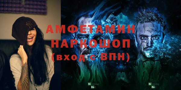 дмт Белоозёрский