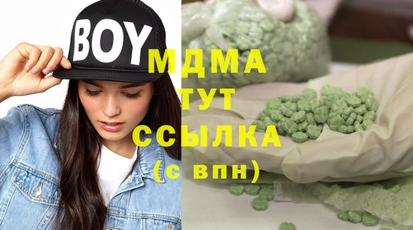 винт Баксан