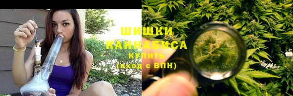 кокаин колумбия Балахна