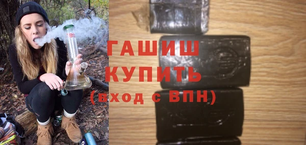 кокаин колумбия Балахна