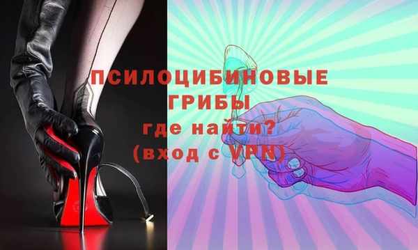 кокаин колумбия Балахна