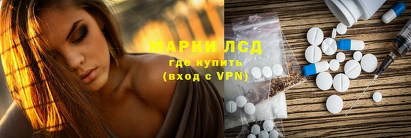хмурый Балабаново
