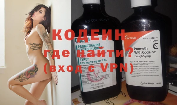 хмурый Балабаново