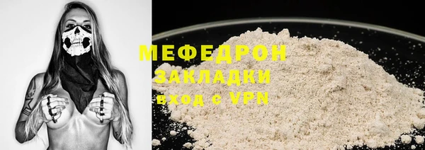 винт Баксан