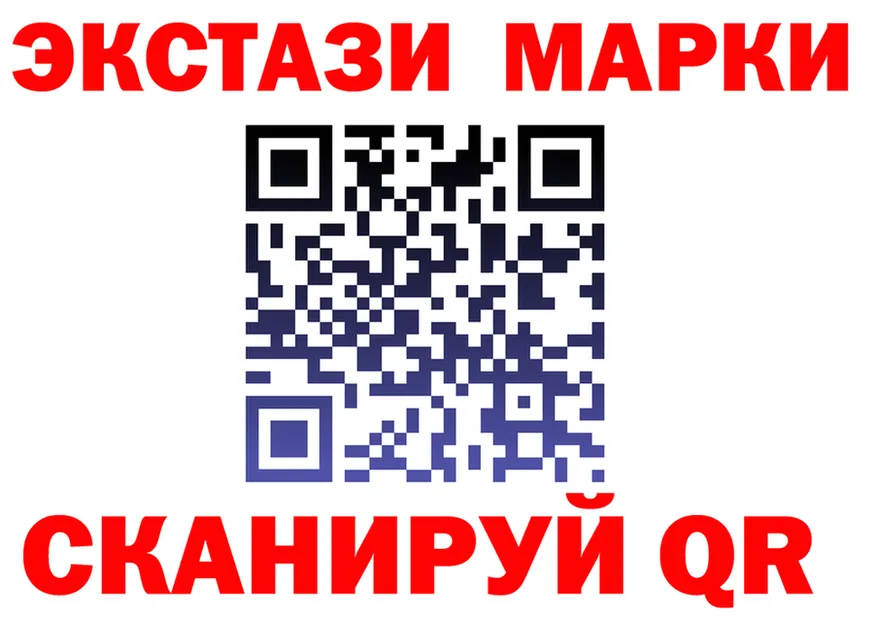 A-PVP Crystall зеркало дарк нет OMG Рудня